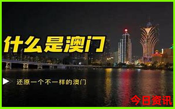 避暑胜地的好地方