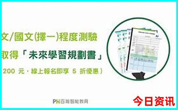 潮汕必去景点攻略